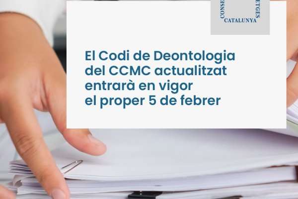El Codi de Deontologia del CCMC actualitzat entrarà en vigor el proper 5 de febrer